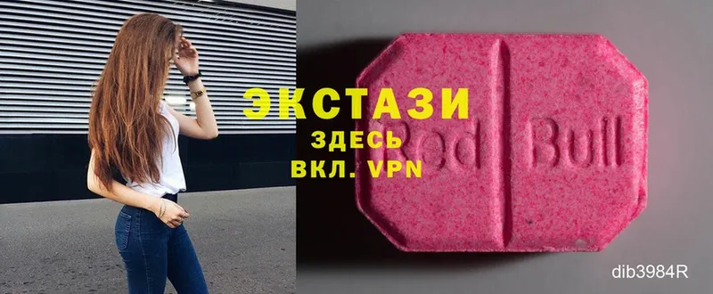 OMG сайт  Арамиль  Ecstasy TESLA 